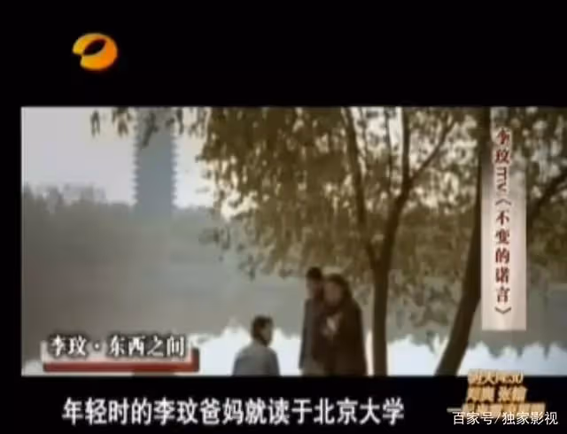 29年保持腰圍21英寸!47歲李玟「結婚11年未生育」 曾因誤會懷孕大哭:無法當媽媽
