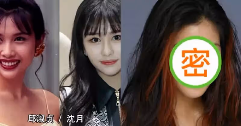 林青霞女兒大氣，邱淑貞女兒清純靚麗，鐘鎮濤女兒俏皮可愛，看到鄭佩佩女兒，網友：驚豔眾人！