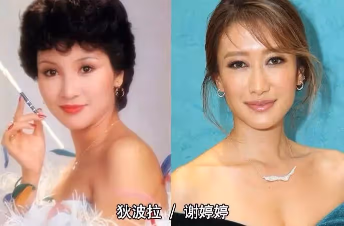 林青霞女兒大氣,邱淑貞女兒清純靚麗,鐘鎮濤女兒俏皮可愛,看到鄭佩佩女兒,網友:驚豔眾人!