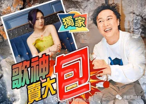聲生不息︱陳奕迅部署「復出」 100萬歌酬試水溫