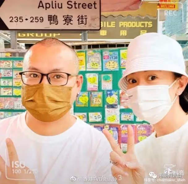 蘇皓兒疑被嫌戲屎飛出新劇!TVB港姐郭柏妍接力頂上