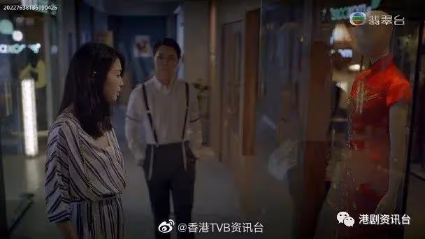 胡鴻鈞破格奸出位!獲推做鄭子誠接班人