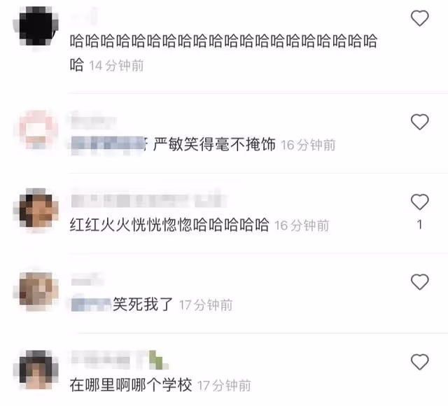 黃子韜錄綜藝被攔校外,報大名反遭門衛怒懟,圍觀路人表情引爆笑