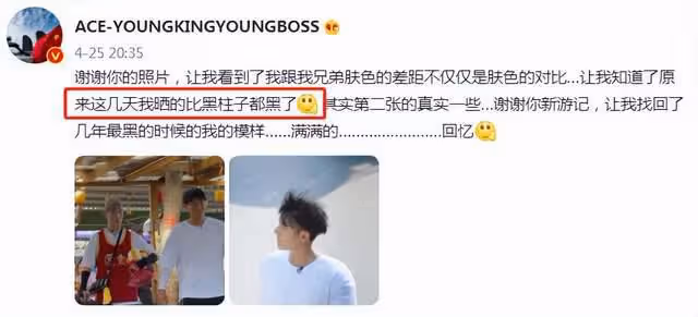 黃子韜錄綜藝被攔校外,報大名反遭門衛怒懟,圍觀路人表情引爆笑