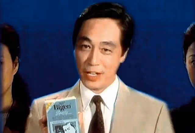 曾江離世，投身演藝圈半世紀，名校畢業性格孤傲，曾經歷三次婚姻