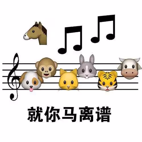 猥褻男童?韓國Rapper為了吃屎摸男童pg??