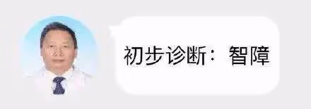 猥褻男童？韓國Rapper為了吃屎摸男童pg？？