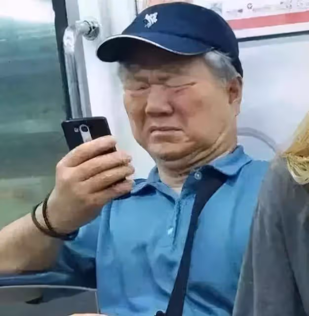 猥褻男童？韓國Rapper為了吃屎摸男童pg？？