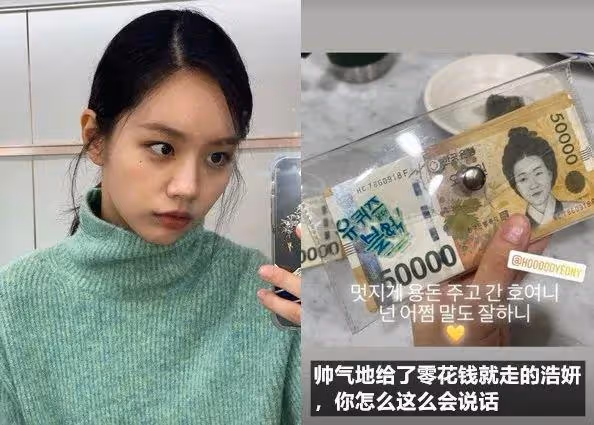 完全意想不到的閨蜜情!韓演藝界兩對長壽情侶親上加親?