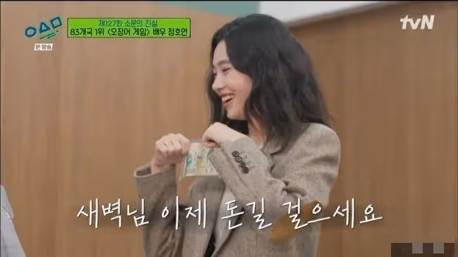 完全意想不到的閨蜜情!韓演藝界兩對長壽情侶親上加親?