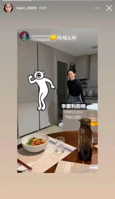 完全意想不到的閨蜜情!韓演藝界兩對長壽情侶親上加親?
