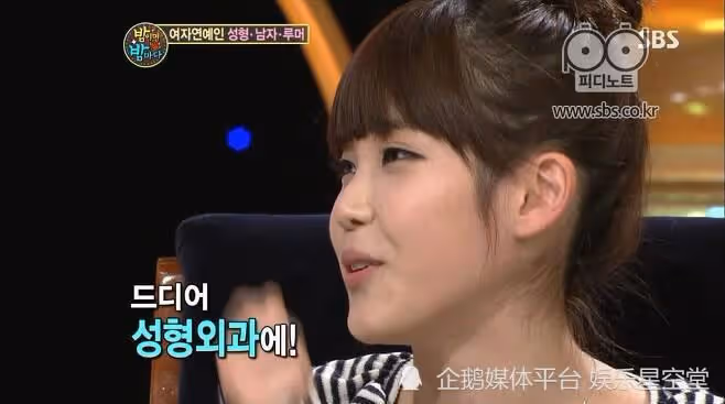 被選為韓國演藝界最美美人的IU,在出道前也曾因鼻子自卑,差點去整容?