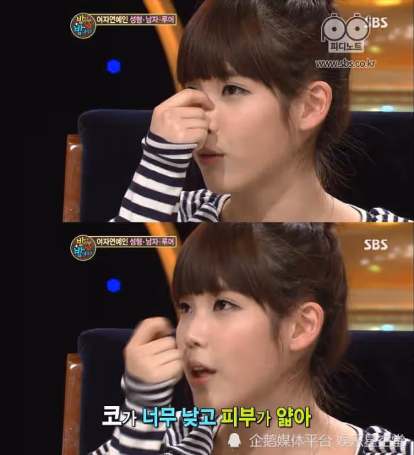 被選為韓國演藝界最美美人的IU,在出道前也曾因鼻子自卑,差點去整容?