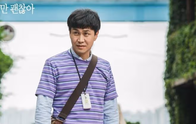 5位韓星暖心善舉!李俊昊捐車給身障中心,申敏兒捐款約26億韓元