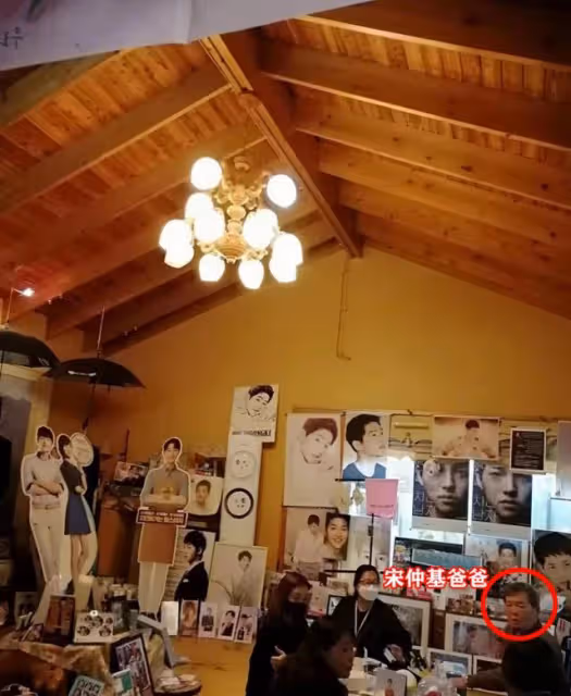 有復婚可能?宋仲基和宋慧喬的合照還在家裡,女方似乎也沒有放下