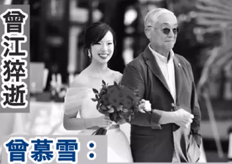 曾江猝逝現場畫面曝光:遺體被大車拖走,死前胸口痛讓女兒送藥