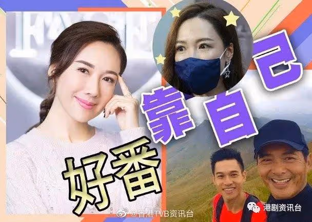 李施嬅爆大小眼痊癒之謎!王丹妮廖子妤角逐今屆金像獎新人
