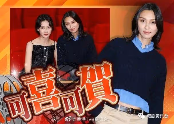 李施嬅爆大小眼痊癒之謎!王丹妮廖子妤角逐今屆金像獎新人