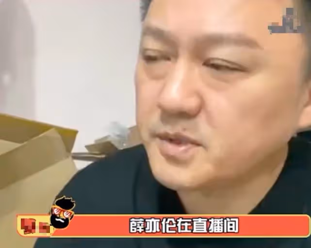 還珠格格小凳子上熱搜,事情鬧的沸沸揚揚,本想吐槽卻被全網罵了