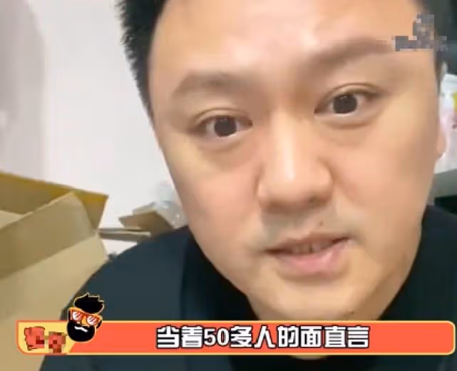 還珠格格小凳子上熱搜,事情鬧的沸沸揚揚,本想吐槽卻被全網罵了