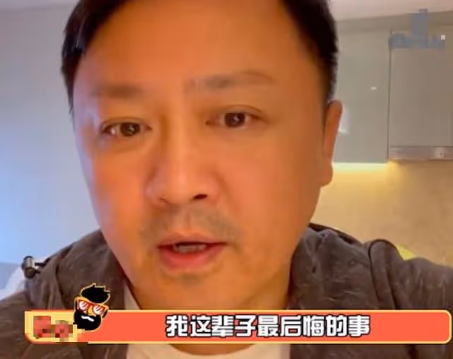 還珠格格小凳子上熱搜,事情鬧的沸沸揚揚,本想吐槽卻被全網罵了