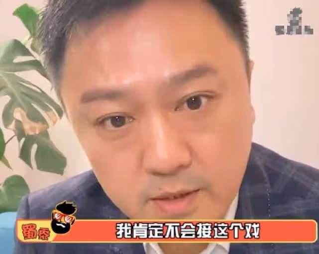 還珠格格小凳子上熱搜,事情鬧的沸沸揚揚,本想吐槽卻被全網罵了