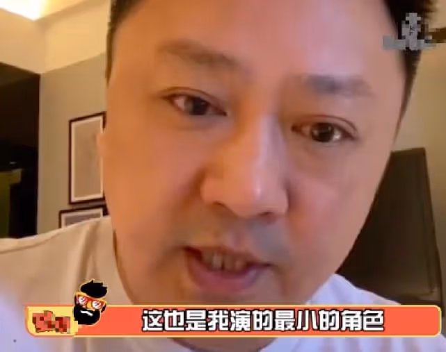 還珠格格小凳子上熱搜,事情鬧的沸沸揚揚,本想吐槽卻被全網罵了