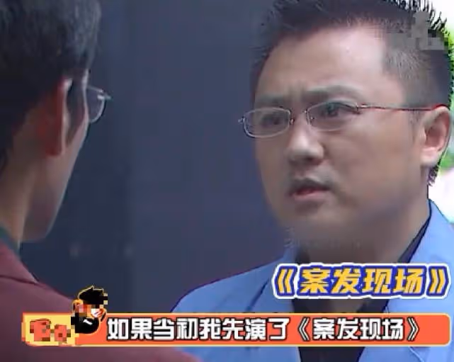 還珠格格小凳子上熱搜,事情鬧的沸沸揚揚,本想吐槽卻被全網罵了