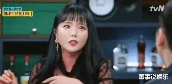 「微胖女神」洪真英突然不紅了？看看她做了什麼就明白了！