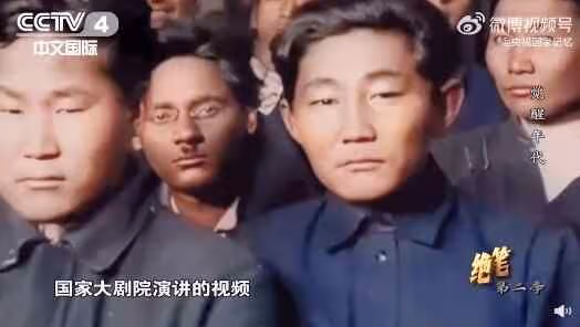 紀念先驅!李大釗生前唯一活動影像彩色修復 李大釗生前唯一活動影像彩色修復到底發生了什麼?