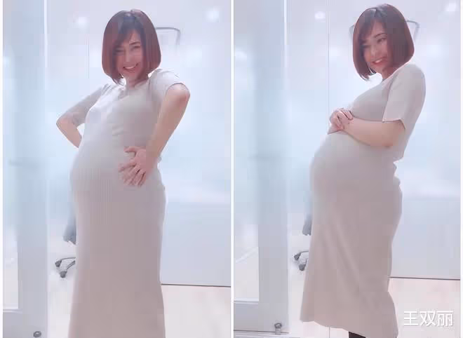 隱退許久的蒼井空帶雙胞胎兒子泡溫泉 身材比之前好太多 太好看了