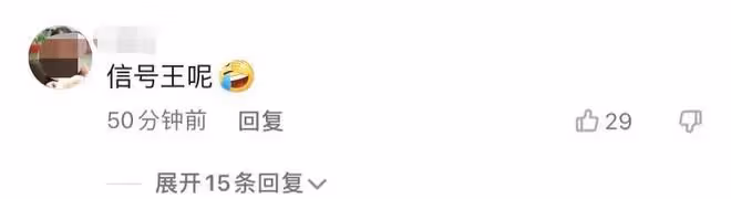 陳自瑤為愛女慶10歲笑開懷！曬照露無戒手指，王浩信未現身引猜測