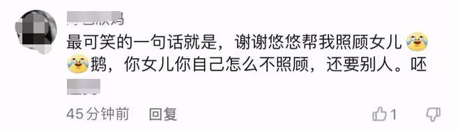 陳自瑤為愛女慶10歲笑開懷！曬照露無戒手指，王浩信未現身引猜測