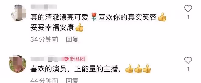 患癌女星李菁菁家中跳舞！手纏繃帶渾身珠寶，曬豪宅內景玉佛矚目