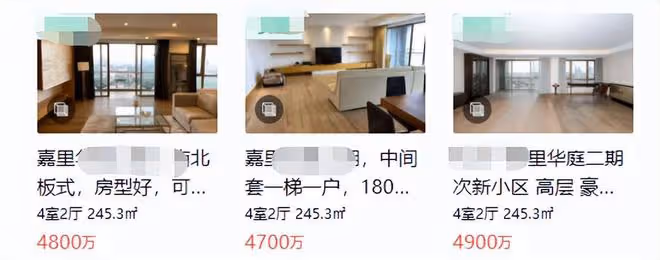 馬伊琍上海隔離,小區內穿粉色睡褲為星二代剪頭,曝光5000萬豪宅