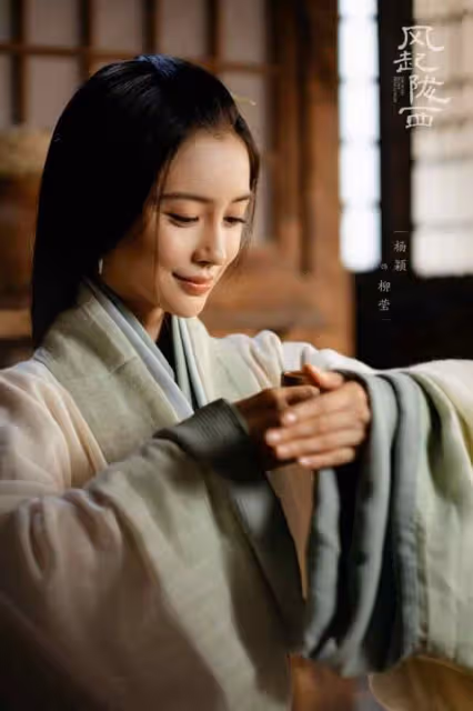 楊穎《風起隴西》上線 雙面柳瑩演繹秘密紛爭 楊穎,風起隴西這是什麼情況？