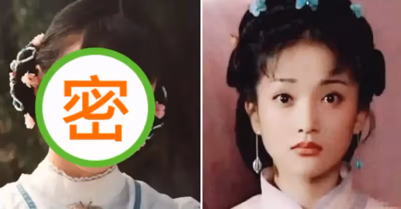 周迅：這是我年輕時，許晴：這是我年輕時，蔣勤勤：麻煩讓讓