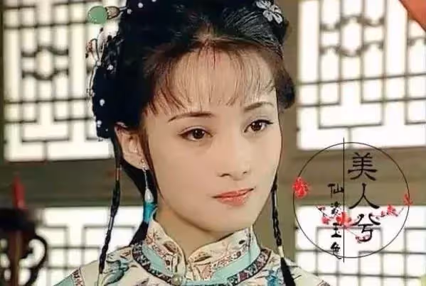 周迅:這是我年輕時,許晴:這是我年輕時,蔣勤勤:麻煩讓讓