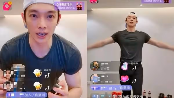 效仿劉畊宏直播跳健身操？　辰亦儒跪下求關注惹網吐槽：太卑微