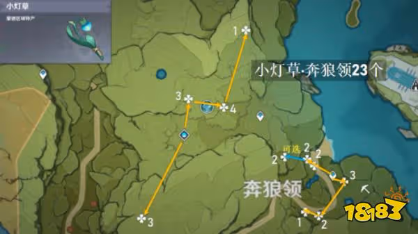 原神迪盧克突破材料一覽 迪盧克突破材料哪裡刷