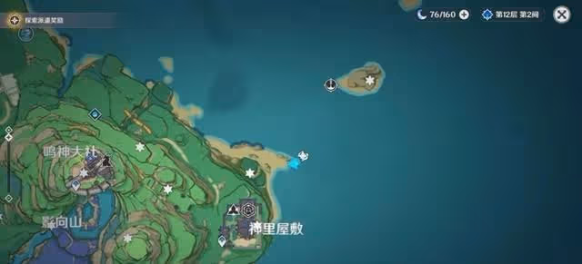 原神天目影打刀怎麼獲得 天目影打刀獲得攻略