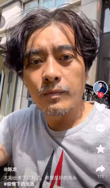 演員陳龍托尼技能，連續5天為上海鄰居營業，獲送物資得好評