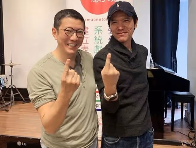 一眾TVB藝人移民國外後聚會,林嘉華攜妻秀恩愛,黃鳳瓊低調離婚