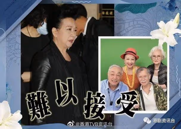 薛家燕難忘曾江的好!他最後一套電影跌落床戲份親身上陣