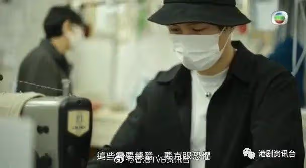 裁縫師唔易做！胡鴻鈞開拍前下苦功最驚車到手指