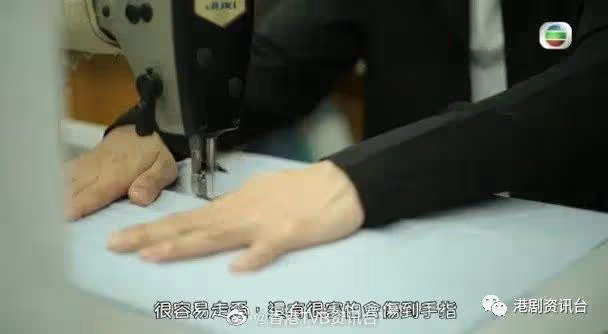 裁縫師唔易做！胡鴻鈞開拍前下苦功最驚車到手指