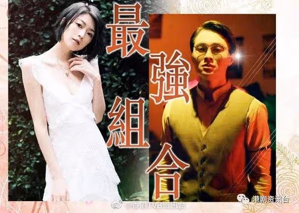 裁縫師唔易做！胡鴻鈞開拍前下苦功最驚車到手指