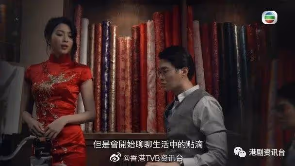 裁縫師唔易做！胡鴻鈞開拍前下苦功最驚車到手指