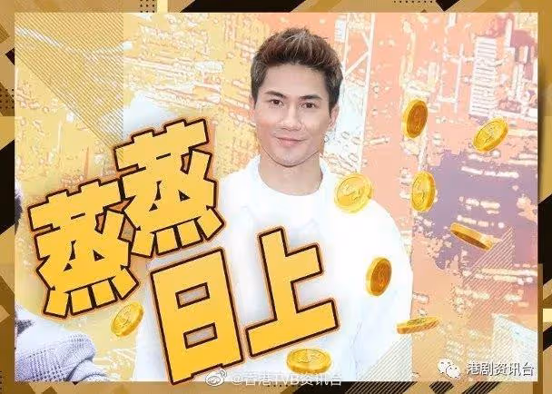 王菲拍住視帝開工！多得張達倫教路信心大增