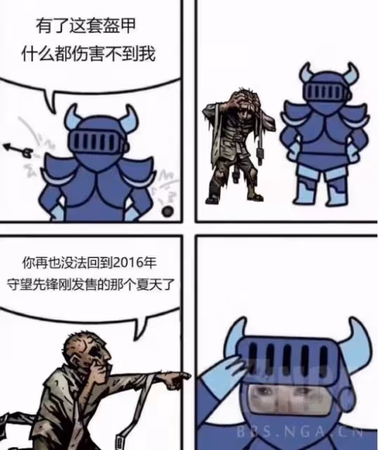 《守望先鋒2》開啟bata測試，英雄「歸來」！